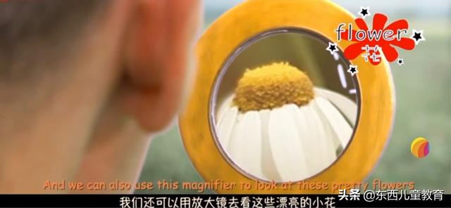 扎克伯格给女儿的科学启蒙课，千妈挖到中文版，赶紧来分享给你们