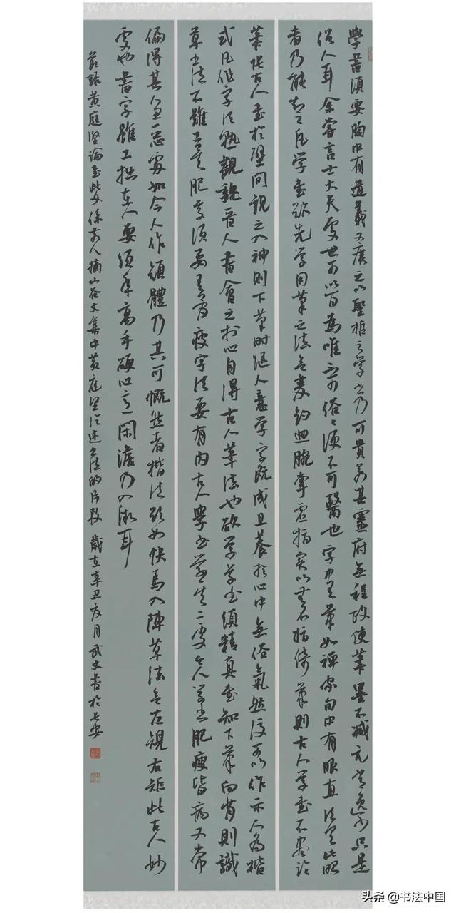 西安工程大学毕业展