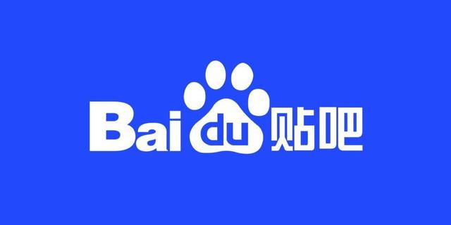 百度云贴吧歌资源群组（百度云贴吧分享吧）