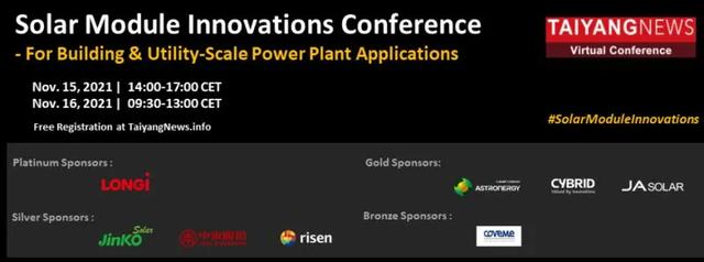 TaiyangNews会议 |“更懂屋顶”的正泰新能源分布式光伏解决方案