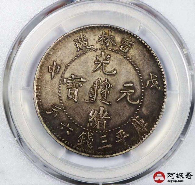 清朝矿山破碎机