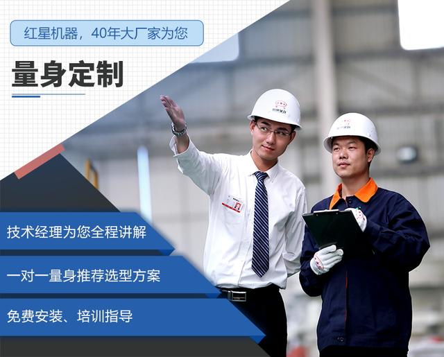 河南大型立式制砂机厂家