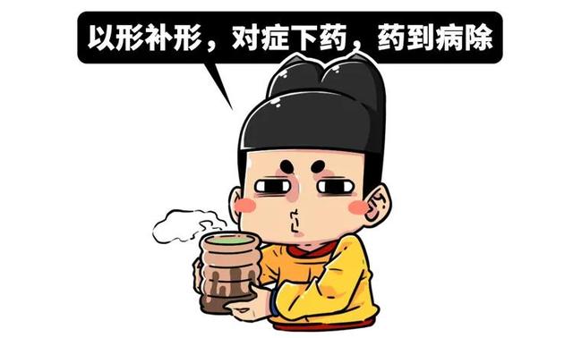 精卫厨房垃圾破碎机