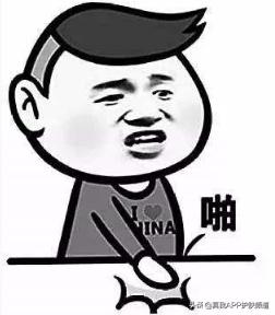 毛周角化和微粉刺