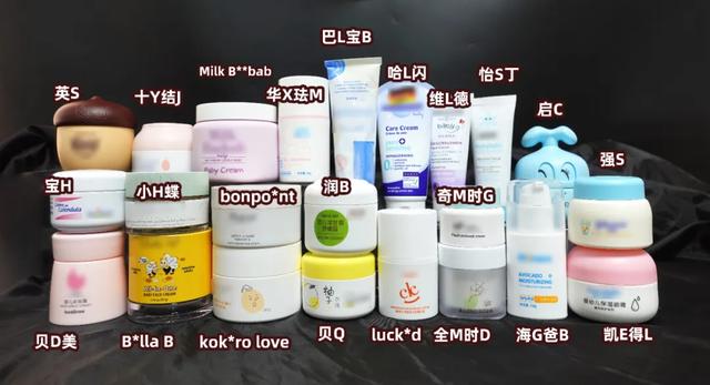 一岁宝宝冬天身体乳和面霜