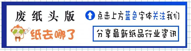 荥阳印刷包装机械展举办费用