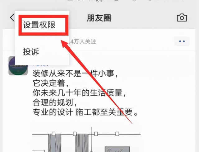微信长按2秒居然隐藏了这13个小功能 真是让人大开眼界