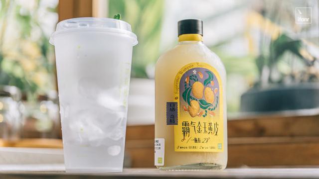 力士星空身体乳测评