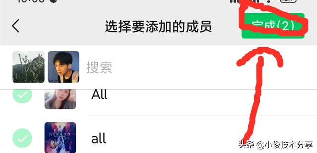 [微信火焰消息自动回复]，怎么把一个人的微信设置闭屏