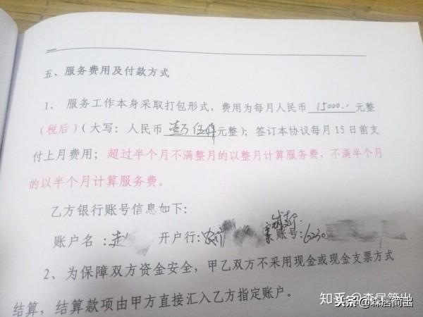 制砂机需要什么样人才做