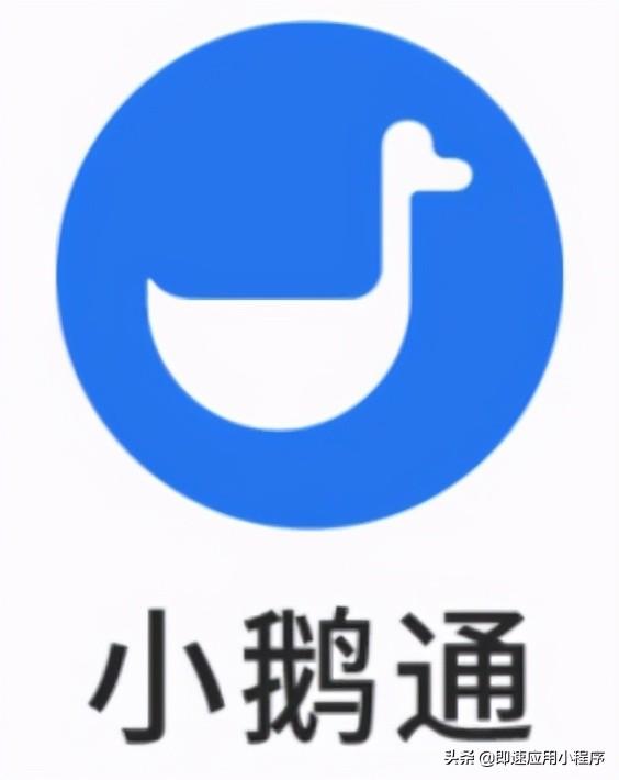 微信13个社区运营工具推荐