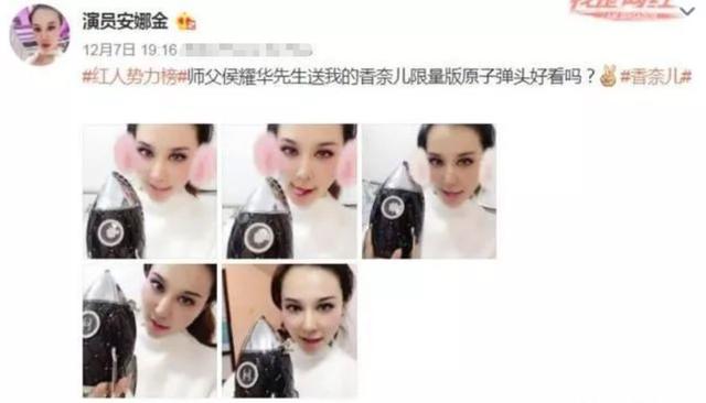 常宝华的徒弟:常宝华的葬礼上，牛群缺席侯耀华带头鼓掌，这对师兄弟有何恩怨？