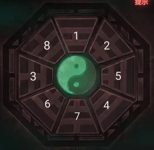 纸嫁衣游戏图文通关攻略第四章回门-第37张图片-9158手机教程网