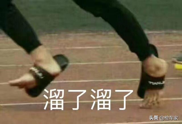 致胜汽车图片(福特致胜图片)