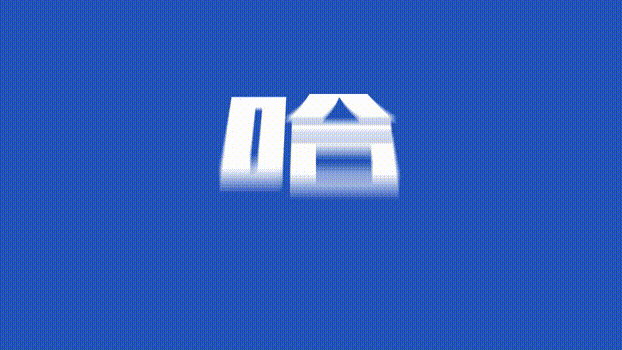 魔性广告合集!洗脑神句看这里
