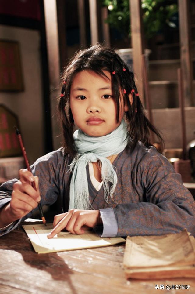 王莎莎,1992年1月18日出生,2004年出演抗战剧《小兵张嗄》中的英子,同