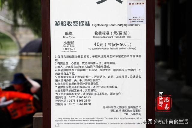 好玩的过滤机操作步骤图