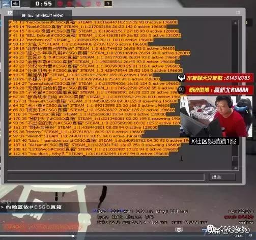 csgo安包密码什么意思啊