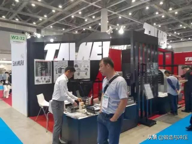 冲压机械展2019