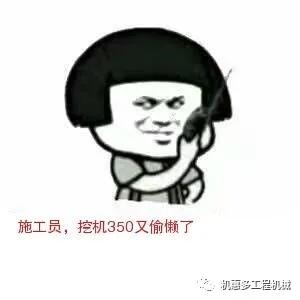挖斗洗砂机常见故障的简单介绍