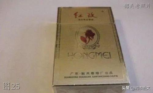 广东韶关中国破碎机十大品牌