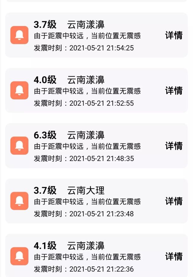 普洱破碎机厂家批发