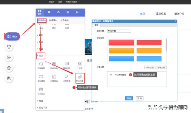 同一手机ip是指什么意思