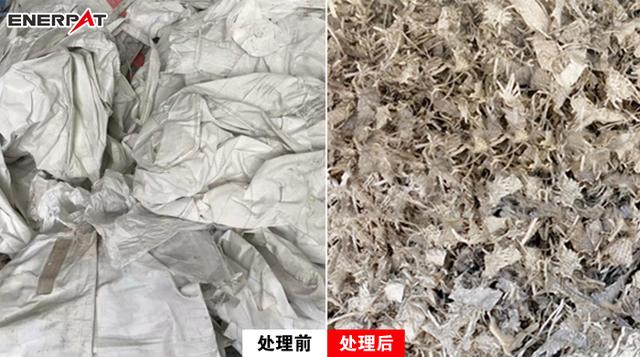 包含吨包大型破碎机的词条