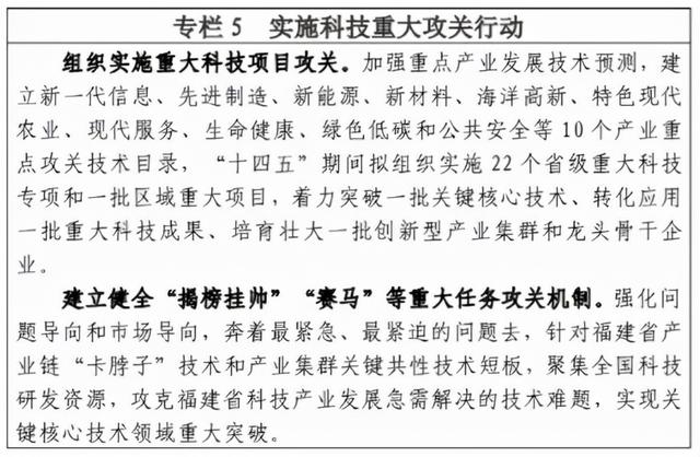 什么是尾矿库尾水
