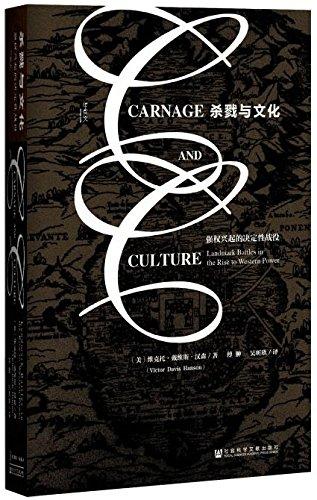 包含郑州6020轮式洗砂机的词条