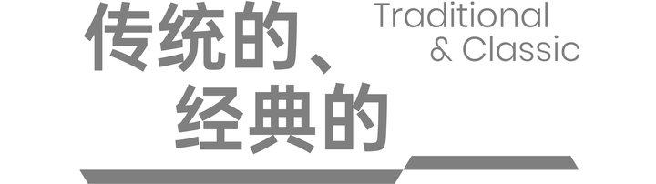 力士星空身体乳测评