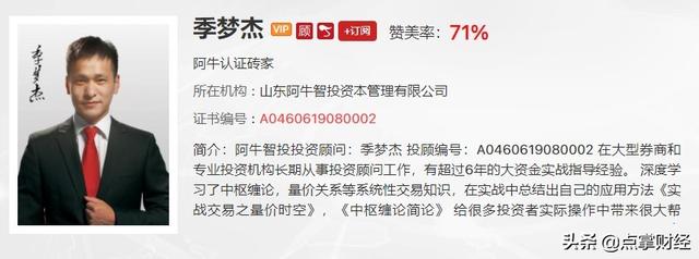 四川展源电力工程公司