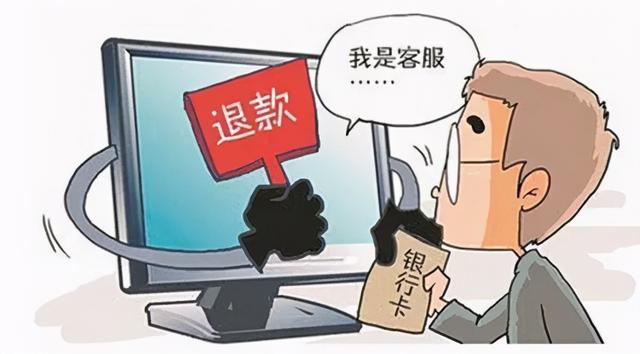 交易密码解锁手续什么意思