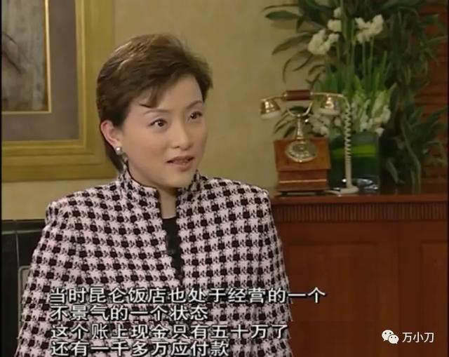 岩男郎:“言情教父”海岩的京圈往事