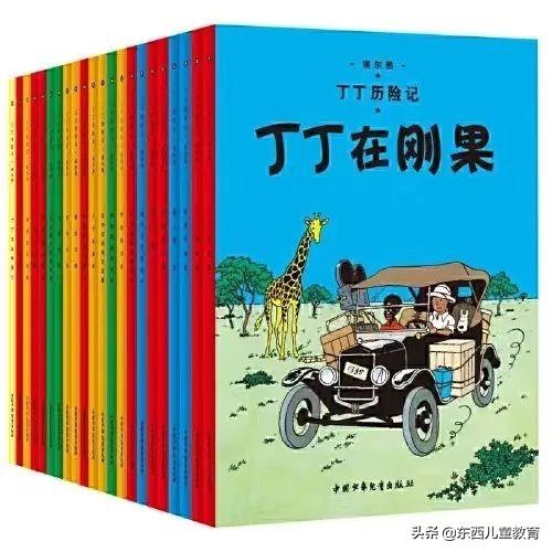 爱看漫画书的小孩，思维会变肤浅，而且读文字书困难？