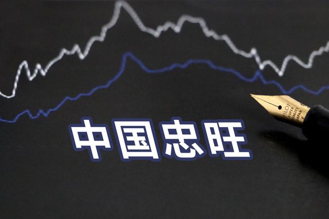 工程机械设备展上海威力特
