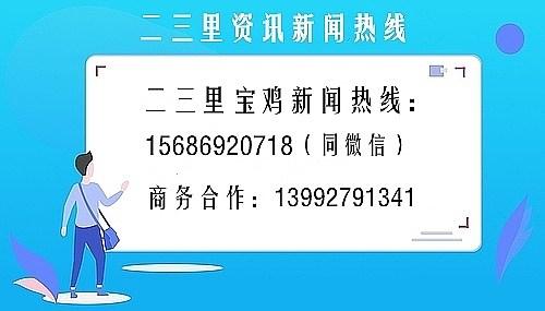 宝鸡公积金提取新政策「小额公积金提取」