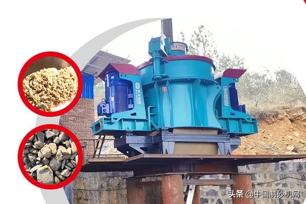 制砂机煤矸石