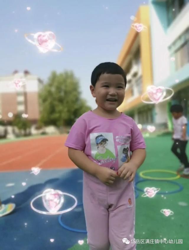 「聚焦户外」快乐的户外活动