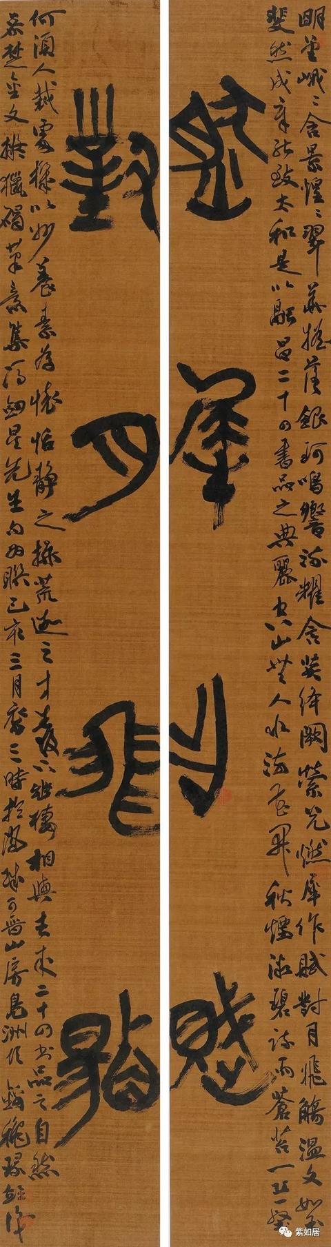 全国名家工程千人千作书法展赖智豪