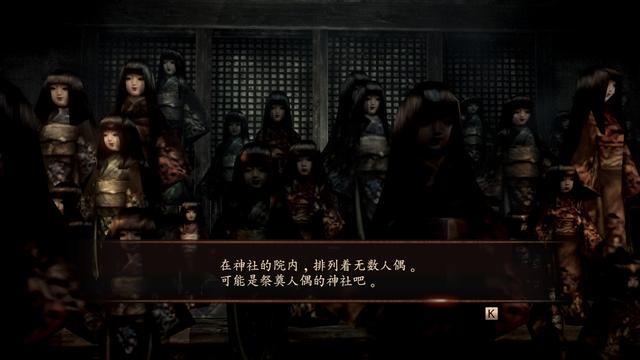 《零：濡鸦之巫女》测评：美少女和妖娆的鬼，纯粹的东方恐怖故事