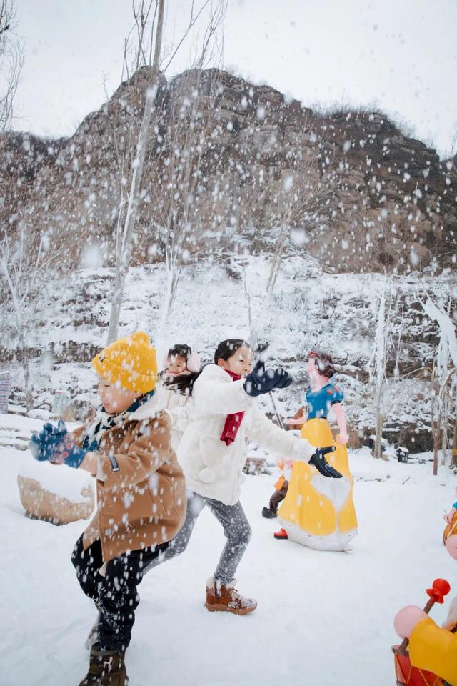 北京滑雪场团建