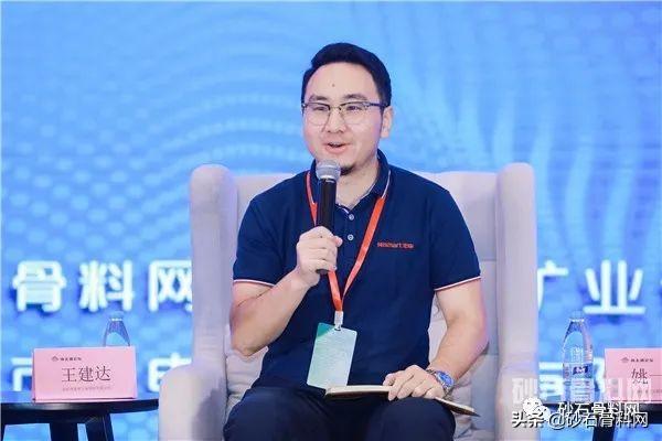 湖北砂石智能化系统企业