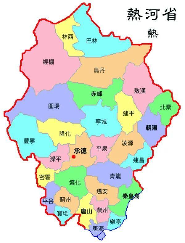中国历史上消失的7个省