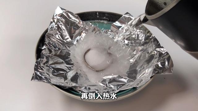 银子变黑