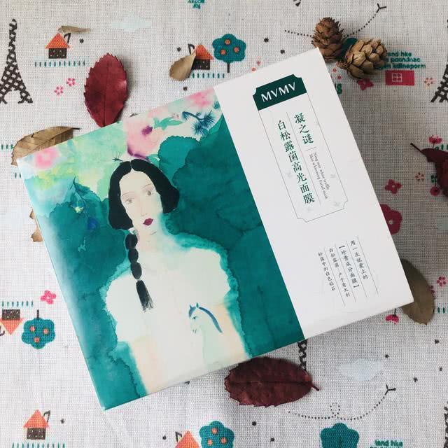 美白排行榜