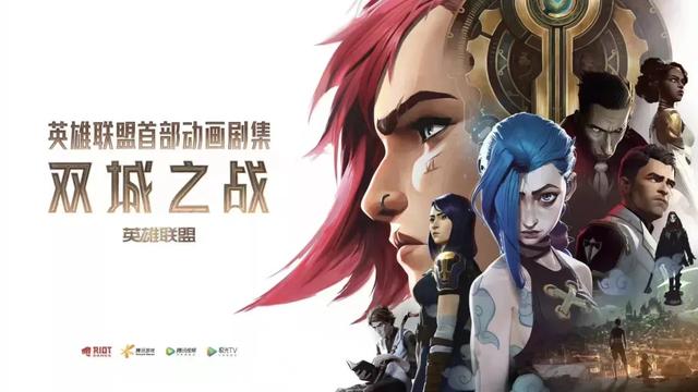 穷街陋巷:又酷又飒的她，是怎么把对手踩在脚下的