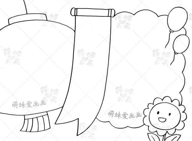 ����ר���ֳ���(�����ݱ�ī�Ĺ�����ֳ�������ʻ��ϼ�����������Ŀ���ɱ��ر���)