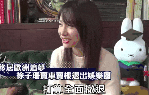46岁佘诗曼近况曝光（出身穷被未婚夫抛弃）(4)