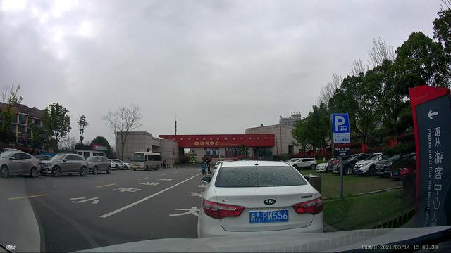 凌度行车记录仪是怎么连接手机的(凌度a901记录仪怎么连接手机)